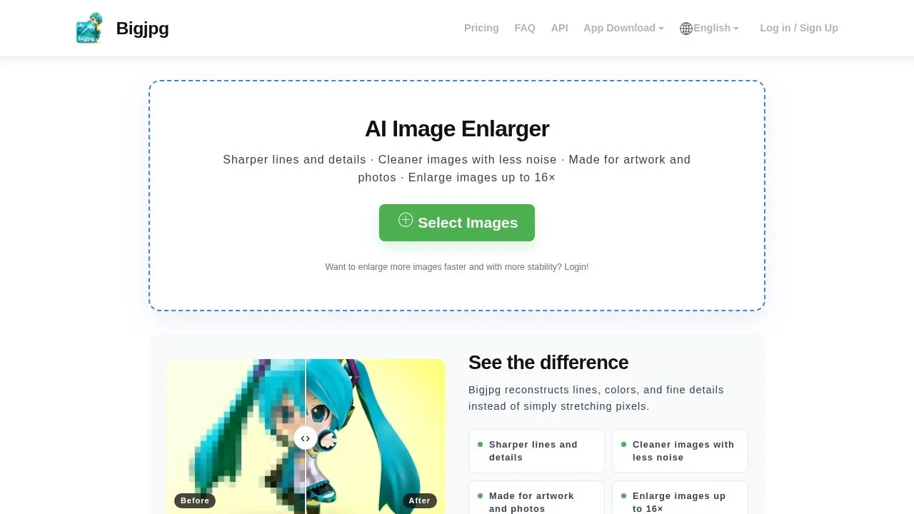 Bigjpg homepage hero